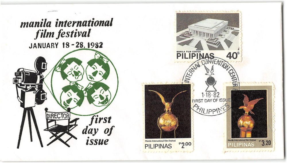 Philippines #1569-71 FDC, 1982
