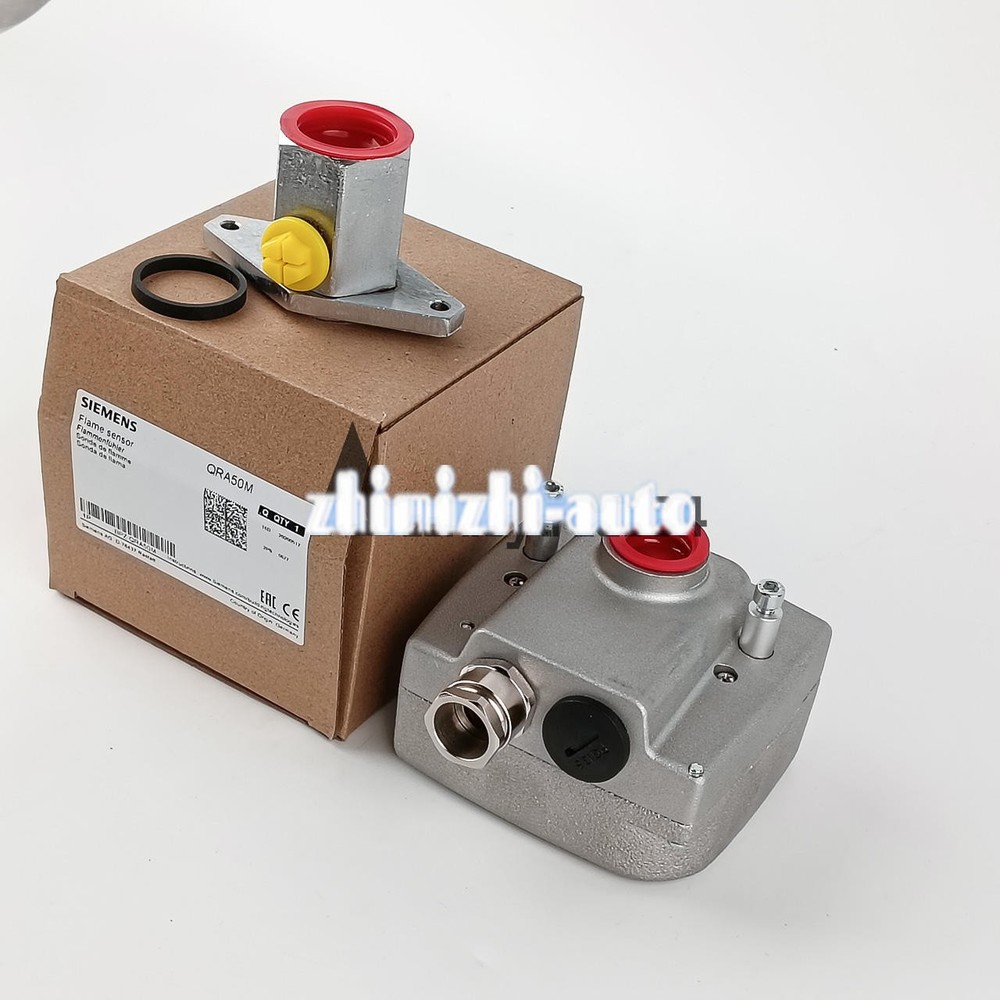 ONE SIEMENS BURNER FLAME SENSOR FLAME DETECTOR QRA50M