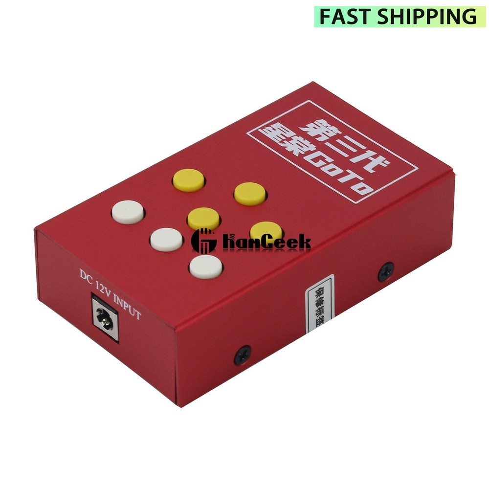 Mobile Phone Control Automatic Search GOTO Third Generation