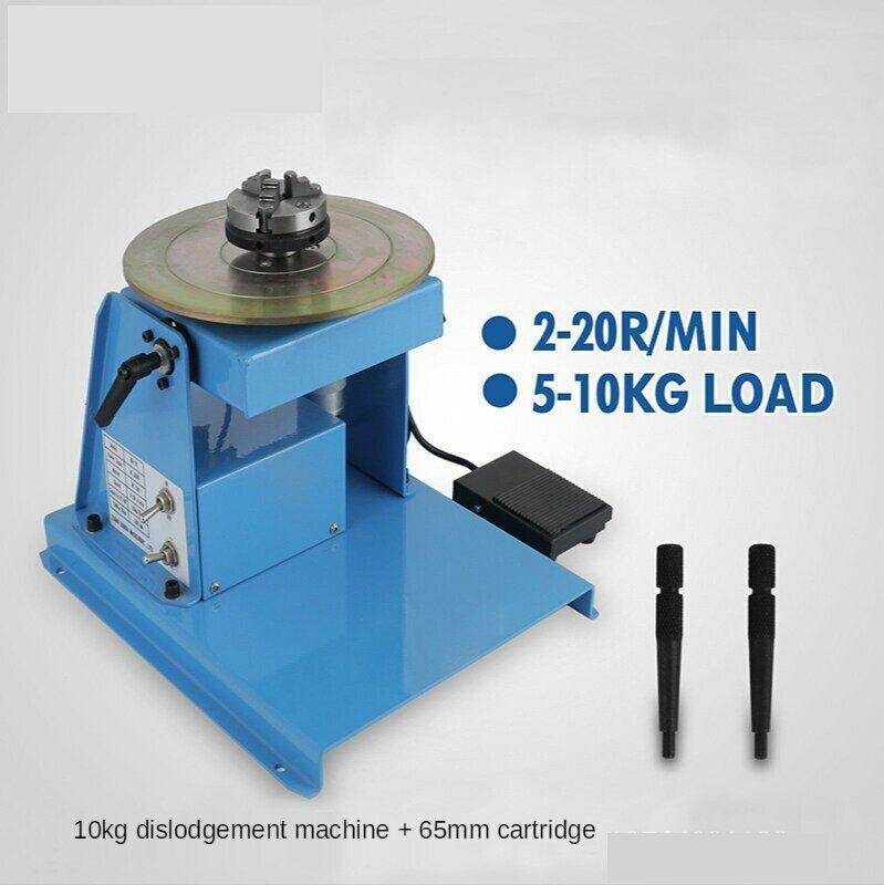 220V 10kg Micro welding positioner 65 chuck combined automatic welding turntable