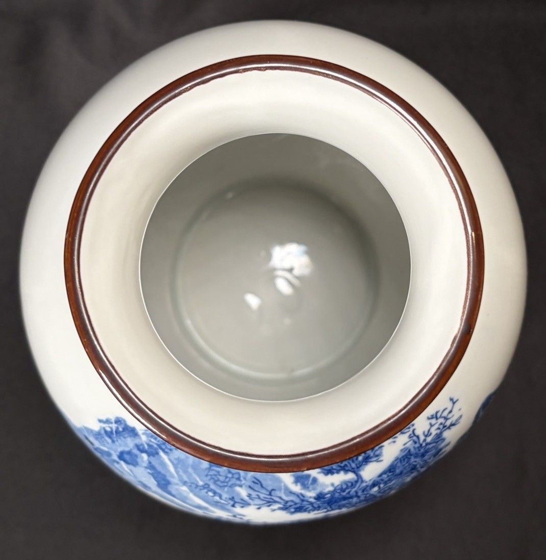 VTG Oriental Blue & White Chinoiserie Vase 9.5" Asian Mountain Pines Scene