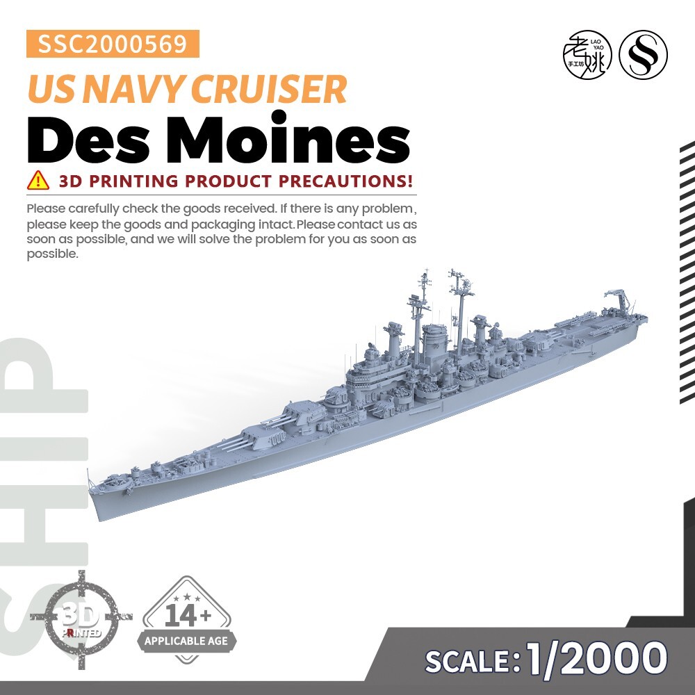 1/2000  Model US Navy Des Moines Cruiser