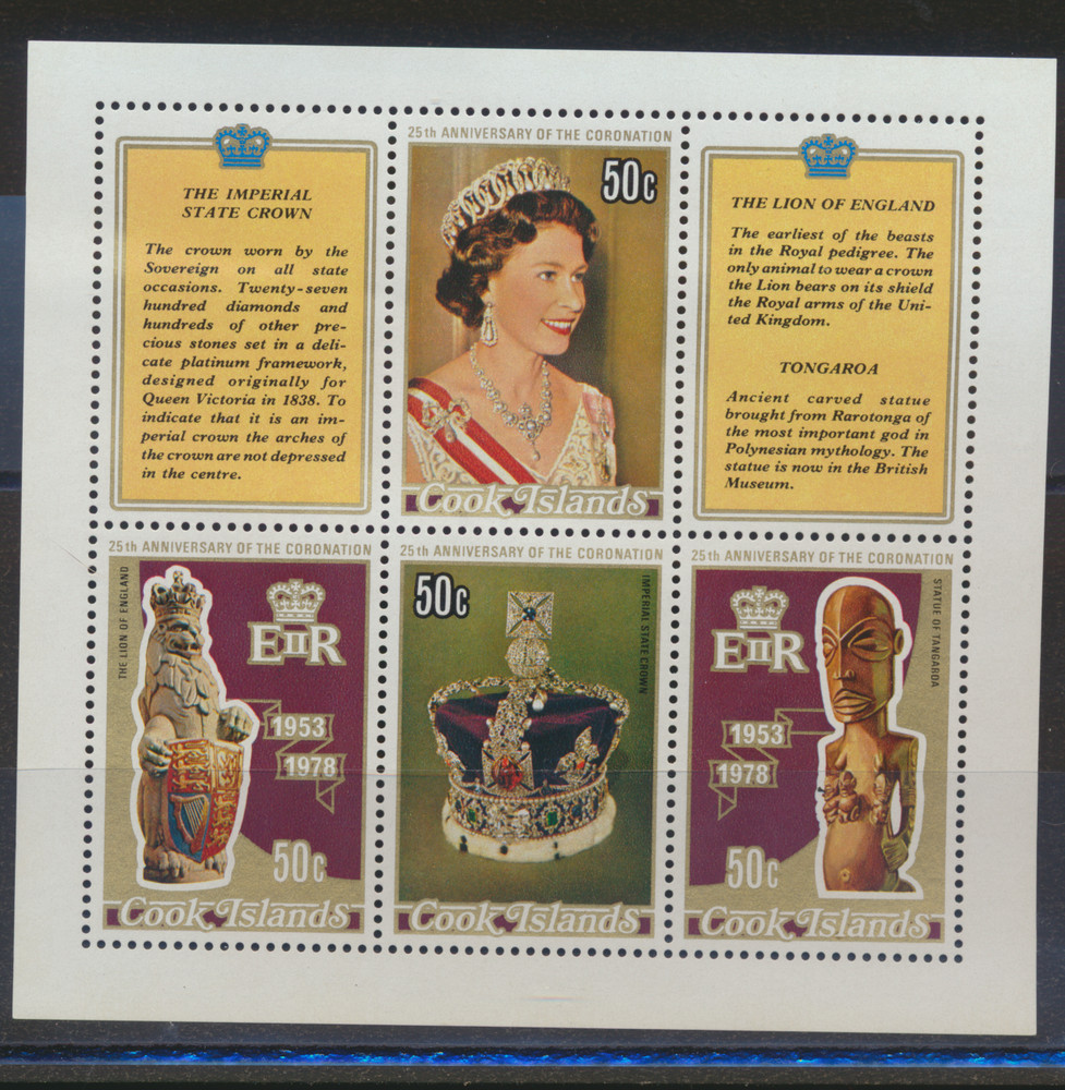 Cook Islands Stamp Scott #486, Mint Never Hinged