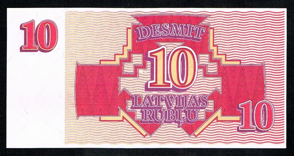 LATVIA - 10 RUBLI 1992 UNC P38