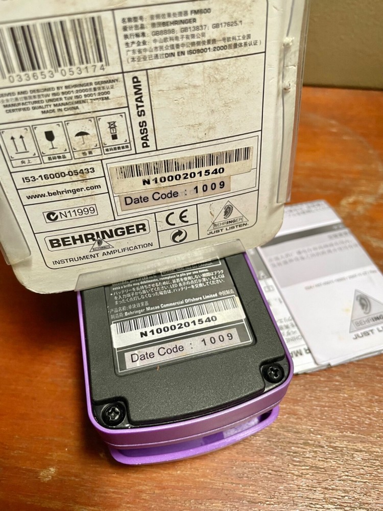 Behringer FM600 Filter Machine