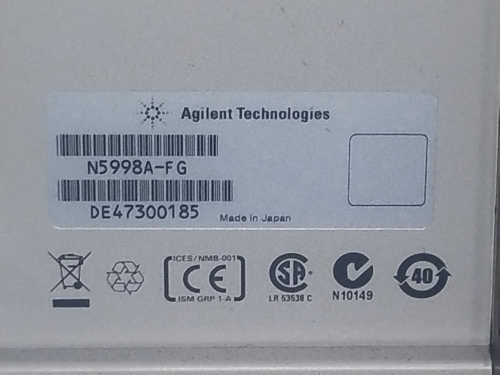 Agilent N5998A HDMI Protocol / Audio / Video Analyzer and Generator