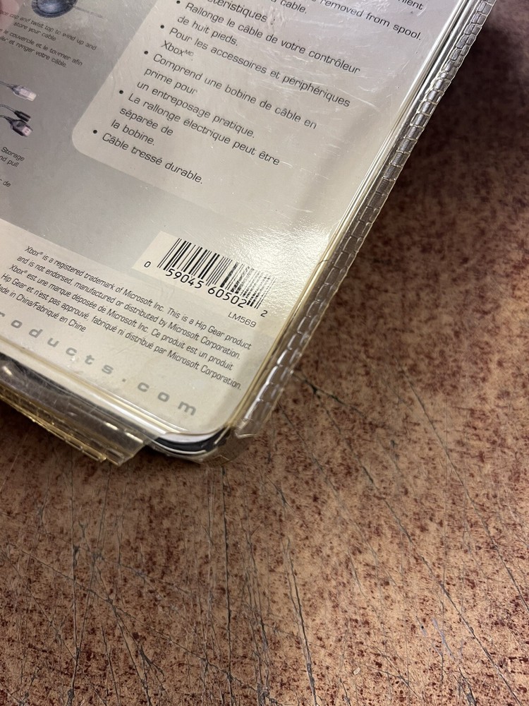 Hip Gear | 8' Extension Cable For Use With Xbox