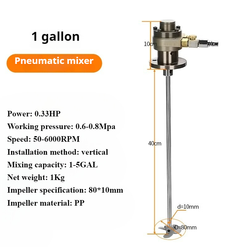 1 Gallon Small Pneumatic Mixer Explosion-proof Adjustable Speed Pneumatic Mixer