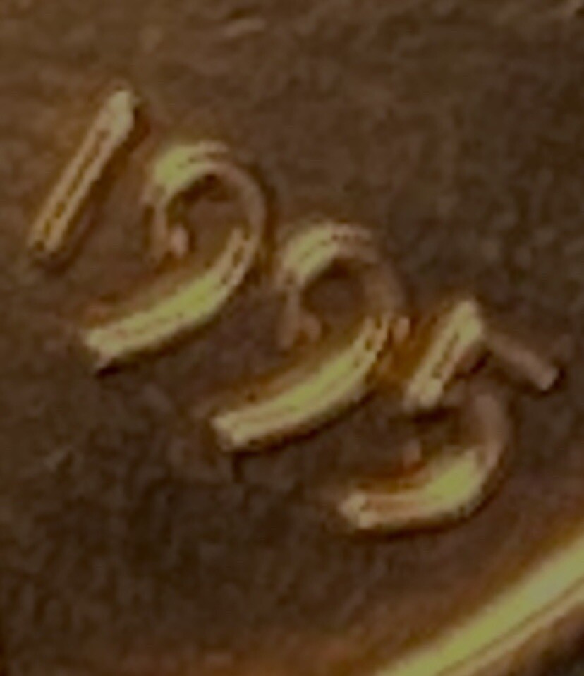1995 Lincoln Cent DDO High Grade Mint State