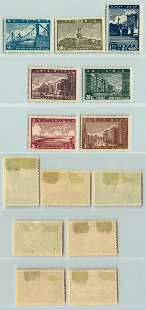 Russia USSR ☭ 1939 SC 706-712 mint . g4480