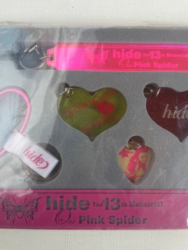 hide The 13th Memorial Unopened item