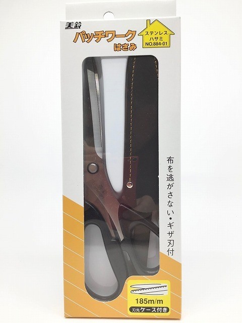 Misuzu Patchwork Pinking Scissors 185mm (884-01)