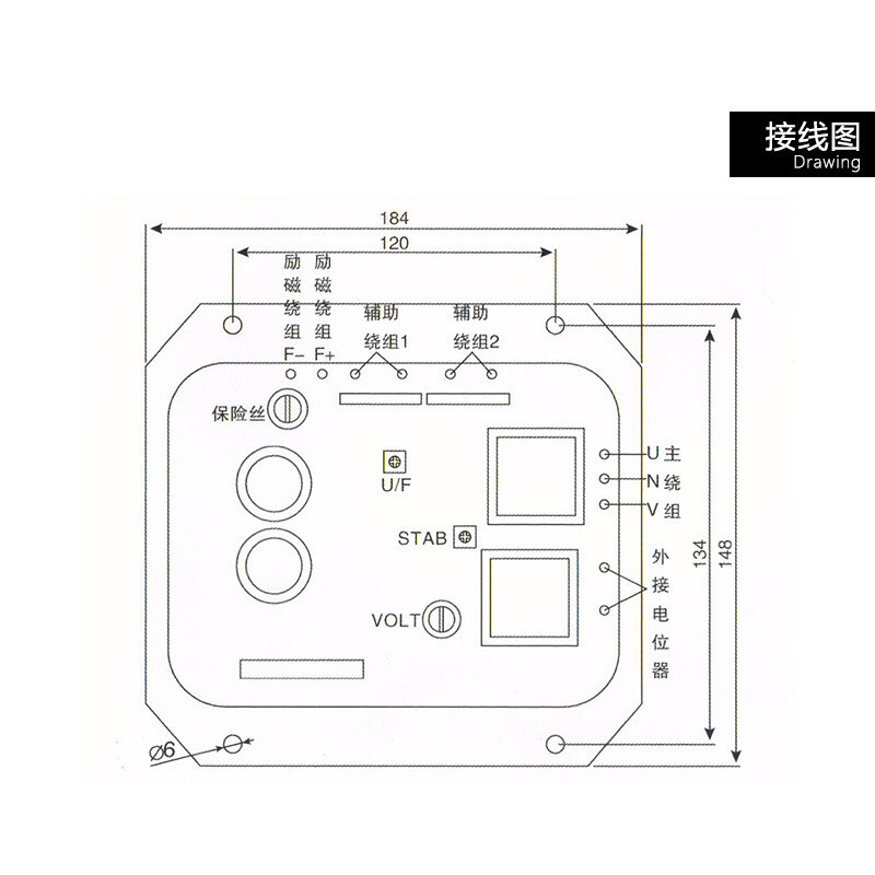 DENYO Generators Part AN-5-203 AVR Automatic Voltage Regulator Voltage Stabilize