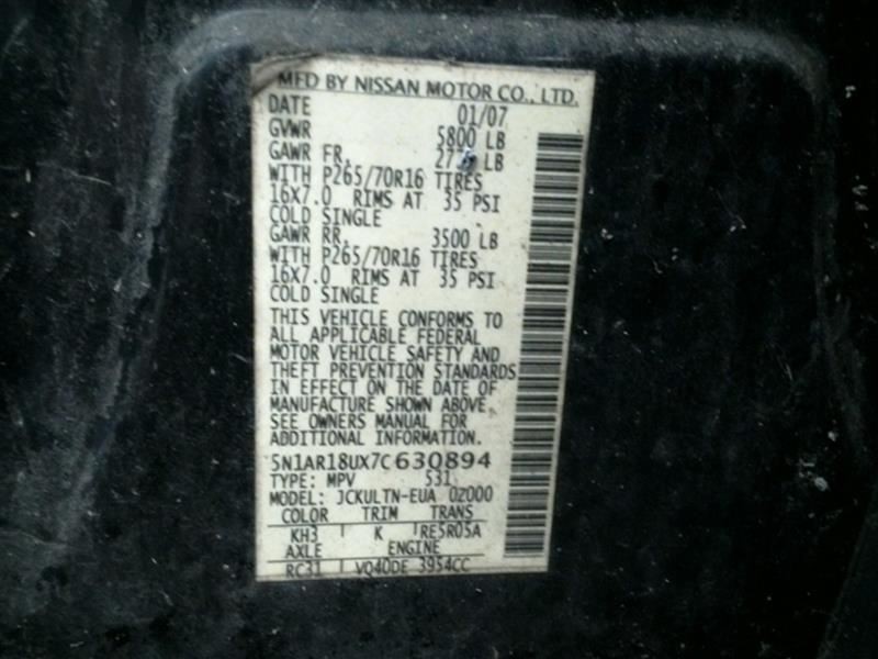 PATHFINDR 2007 Fuse Box Cabin 1044871871