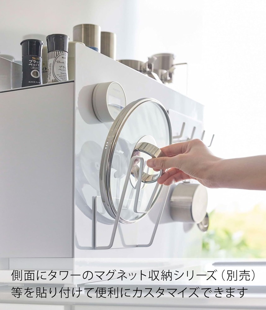 Yamazaki TOWER Kitchen Seasoning Rack Large Capacity Pull-out type 1 Step NEW