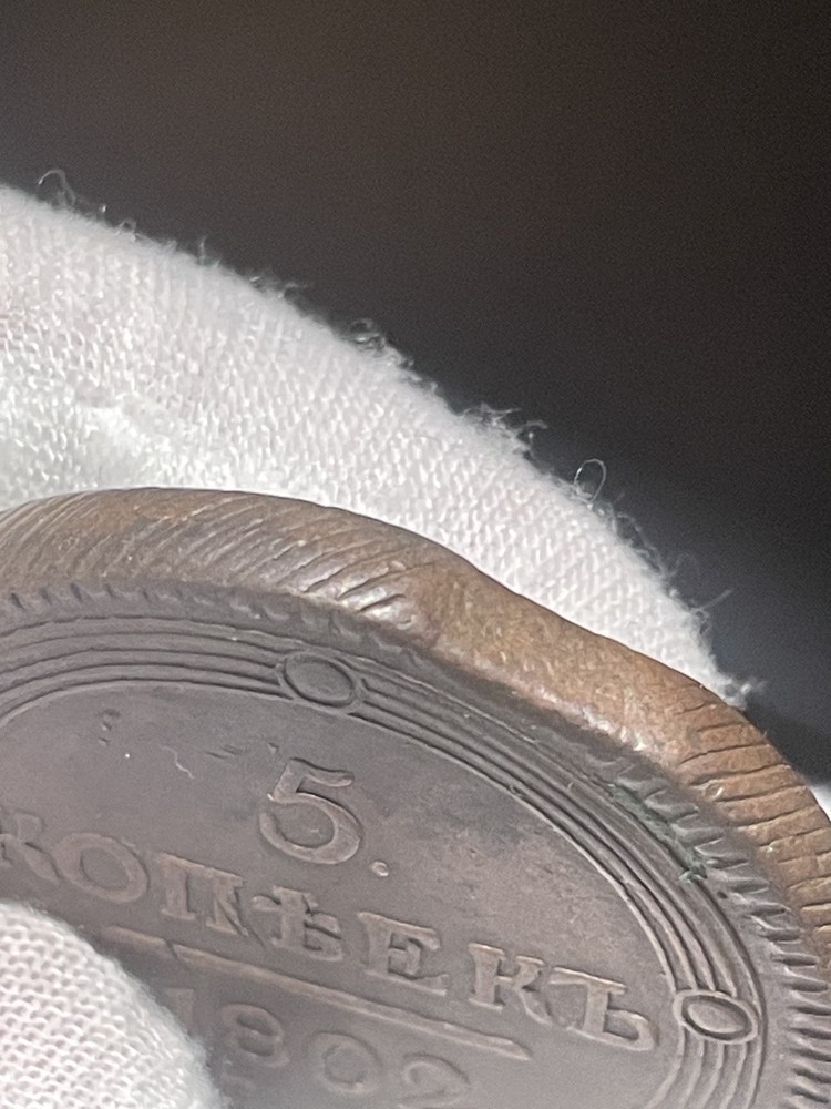 5 Kopek 1802 - EM