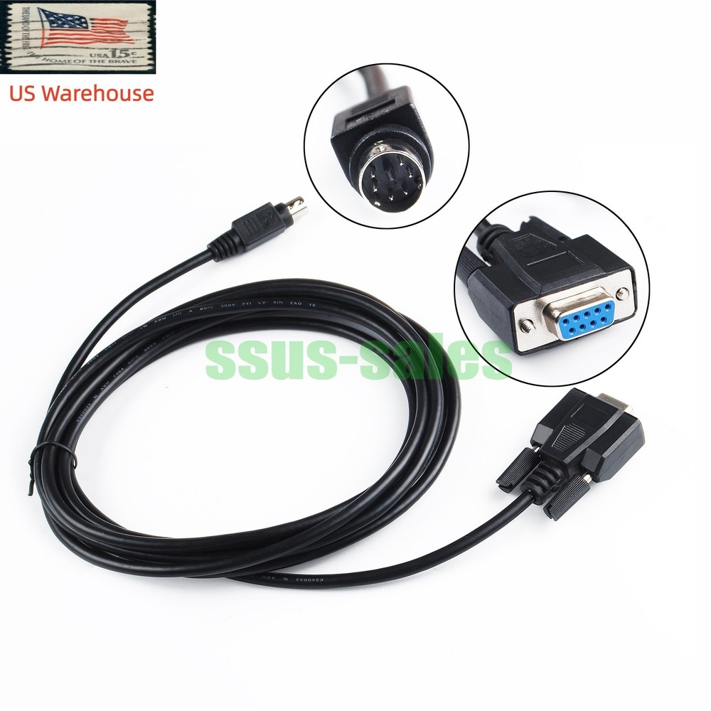 MN657 Management Cable 3M Extended Storage Dedicated Serial Diagnostic RAID US