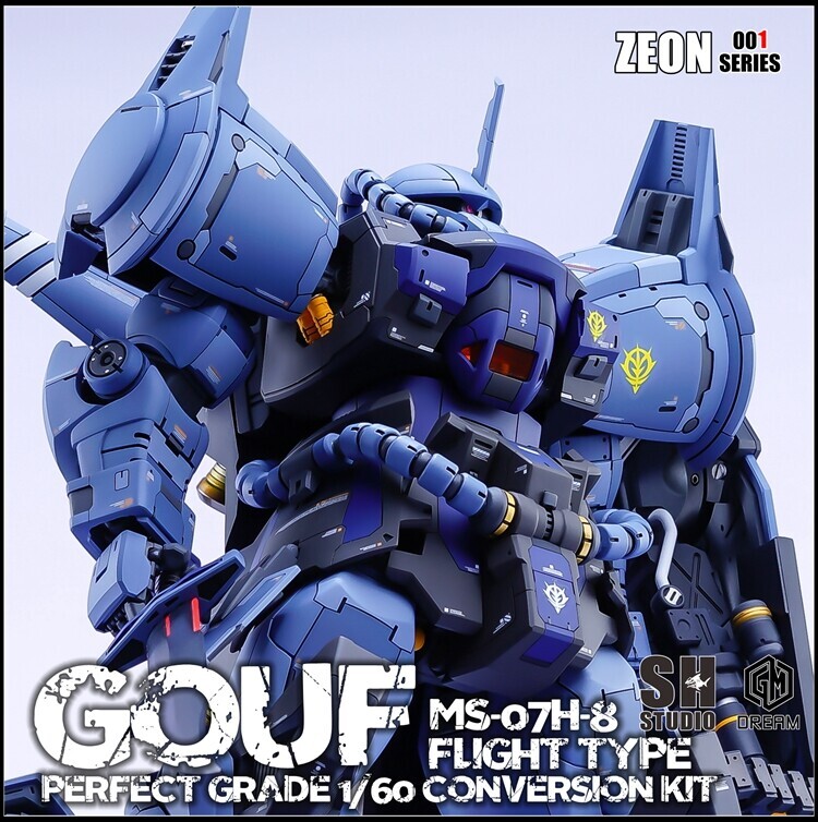 SH STUDIO X GMD 1/60 MS-07H-8 Gouf Flight Type Conversion Kit