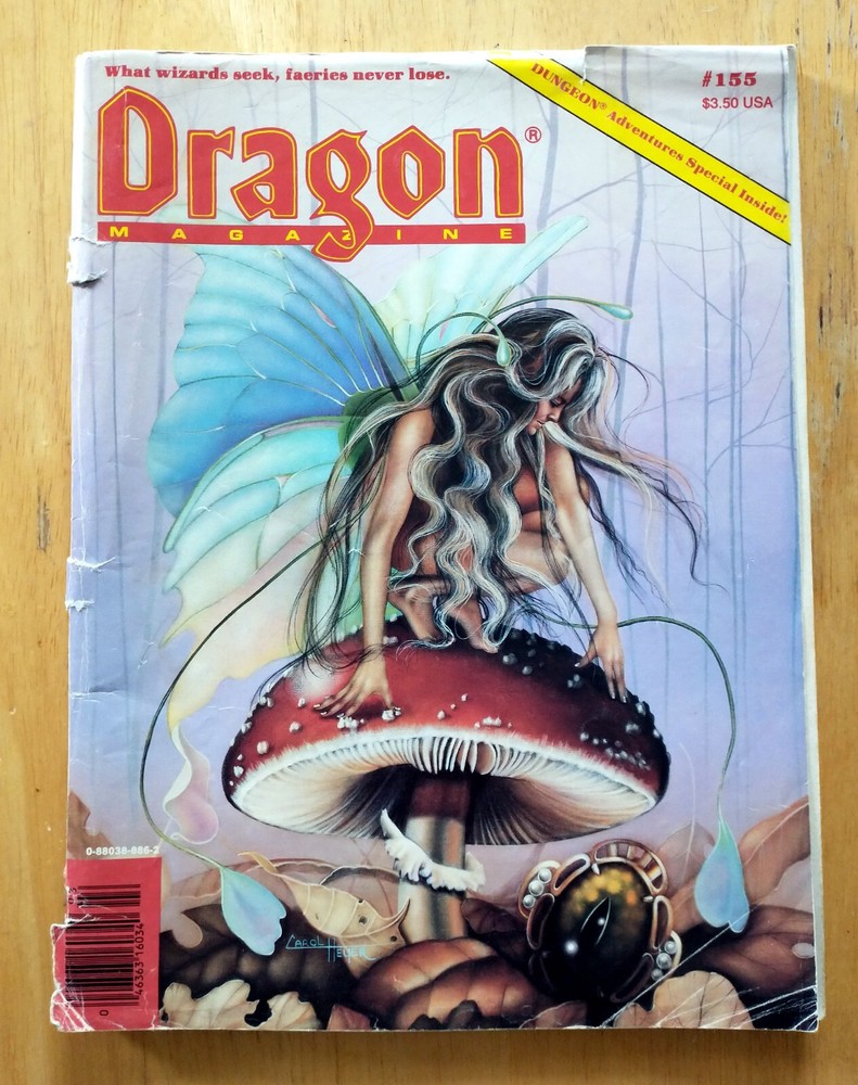 Dragon Magazine Issue 155 March 1990 TSR
