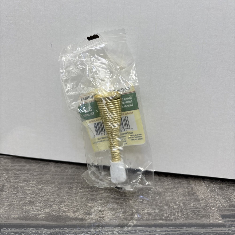 Gatehouse 3" Spring Baseboard Door Stop Brass 0308841 Wall Protector {HH}