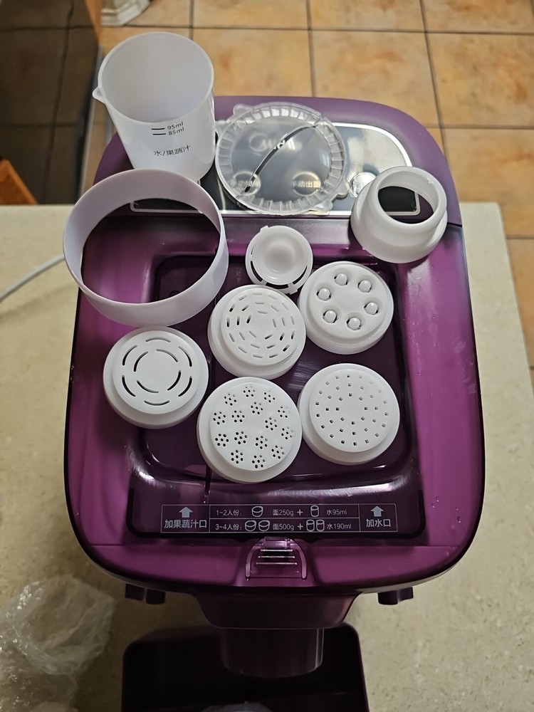 Midea Automatic Smart Multi-function Pasta Noodle Maker Dumpling Skin Machine