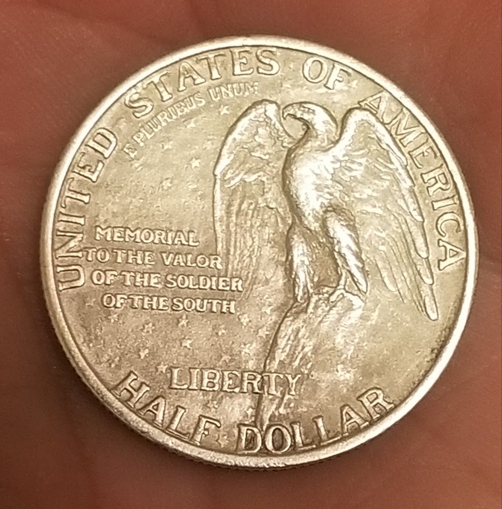 1925 Stone Mountain Half Dollar/ 90% SILVER - Absolutely gorgeous!!!!!!!!
