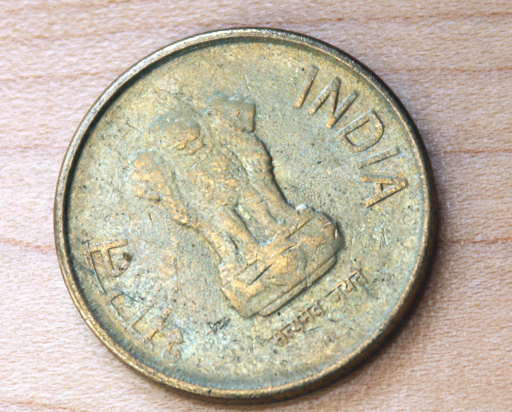2015 India 5 Rupees Noida Mint