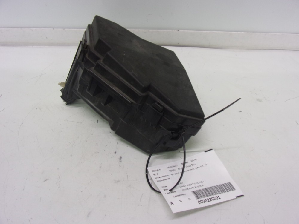 HONDA CIVIC 2006-2007 Engine Fuse Box (engine compartment), Sdn, EX