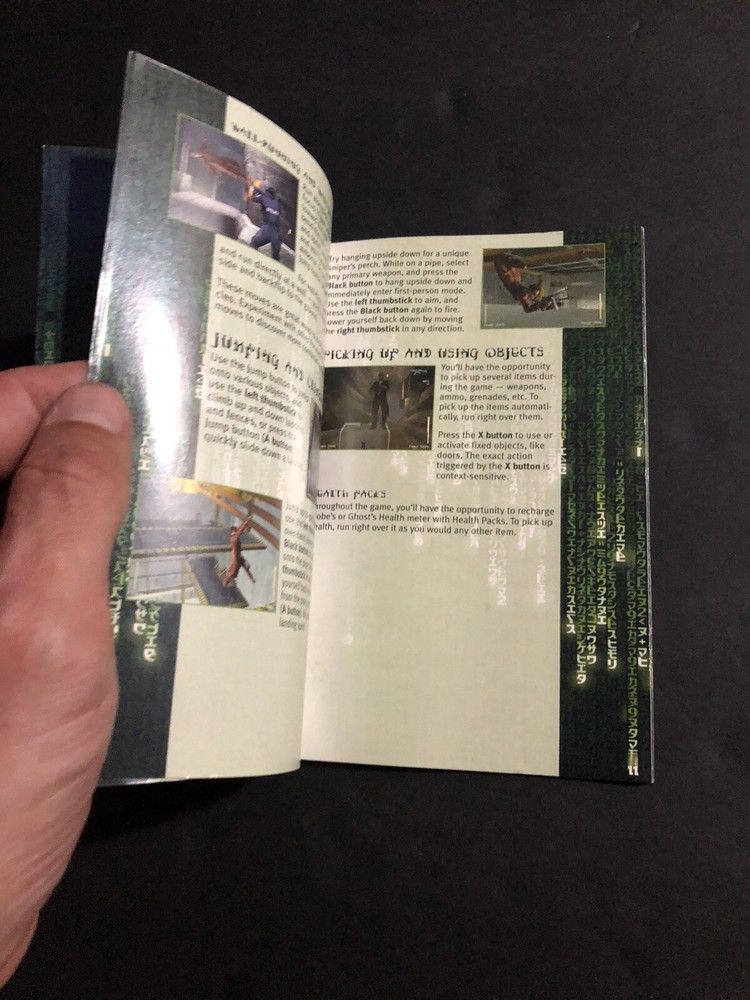 enter the matrix Xbox manual Only