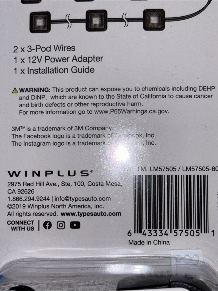 Type S Micro Light Kit Red Includes 12 Volt Adapter - New & Sealed