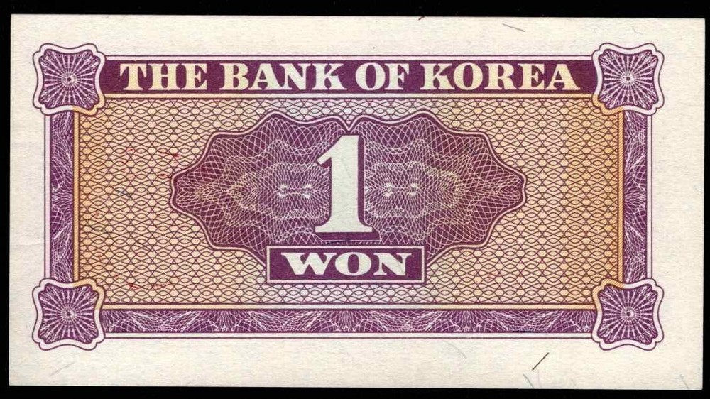 1962 KOREA  1 WON BANKNOTE AUNC