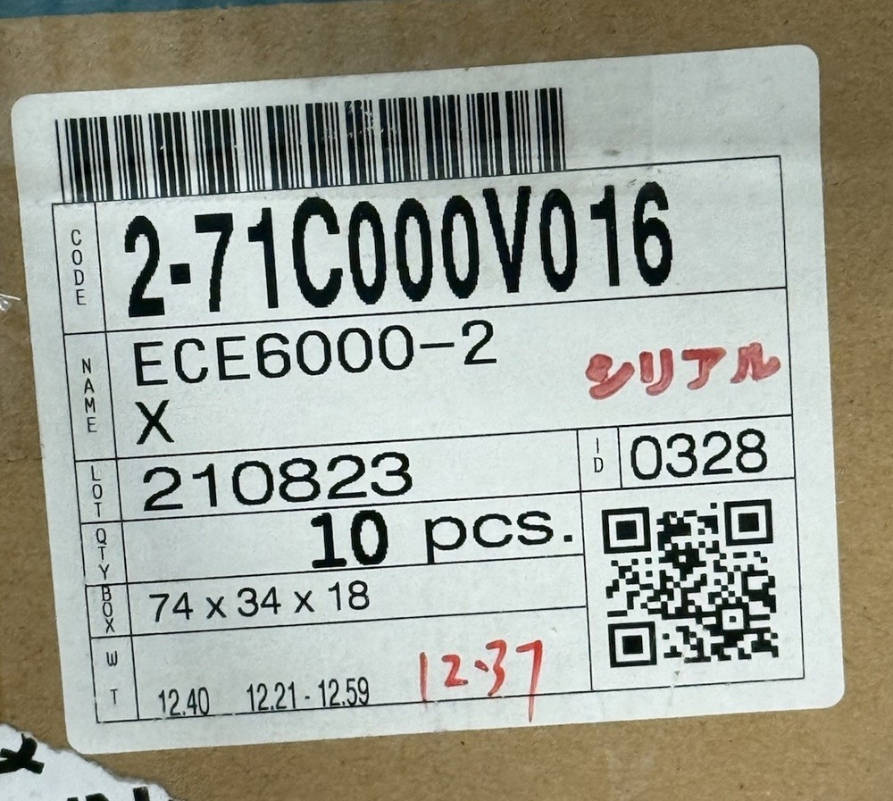 SHIMANO Steps EC-E6000-2 Charger BT E6000 E6010 E8000 SM-BTE60 - NEW