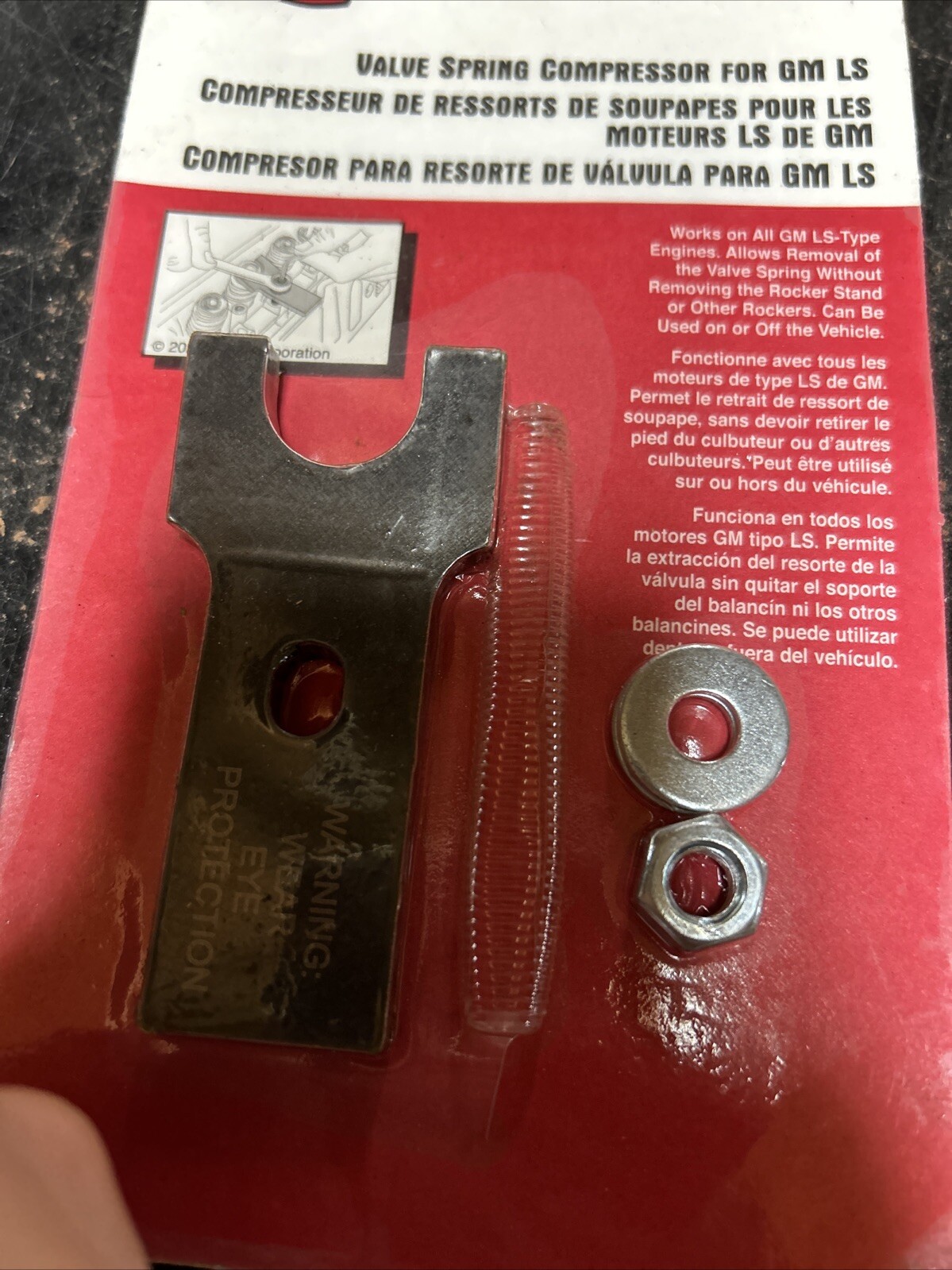 (F) New INCOMPLETE Lisle 16560 Valve Spring Compressor for GM LS