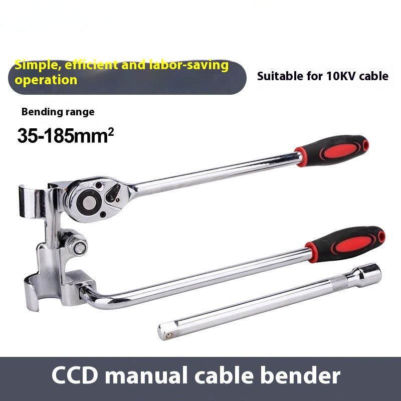Cable bender 10KV-35-185 square cable bender electrician cable bending tool