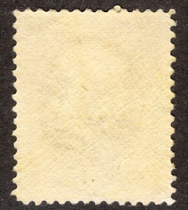 US Scott 206 Mint Never Hinged - CV 225$