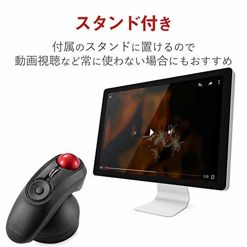 ELECOM Mouse Wireless receiver included Trackball Handy Type M-RT1DRBK JP