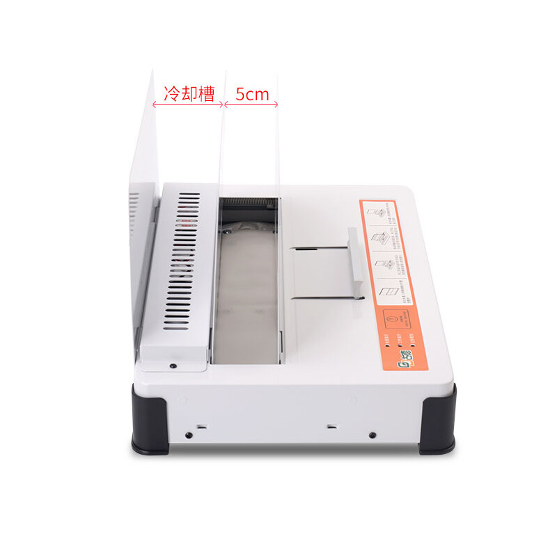 220V Automatic Hot Melt A3 A4 A5 Book Binding Machine Envelope Binder GD380