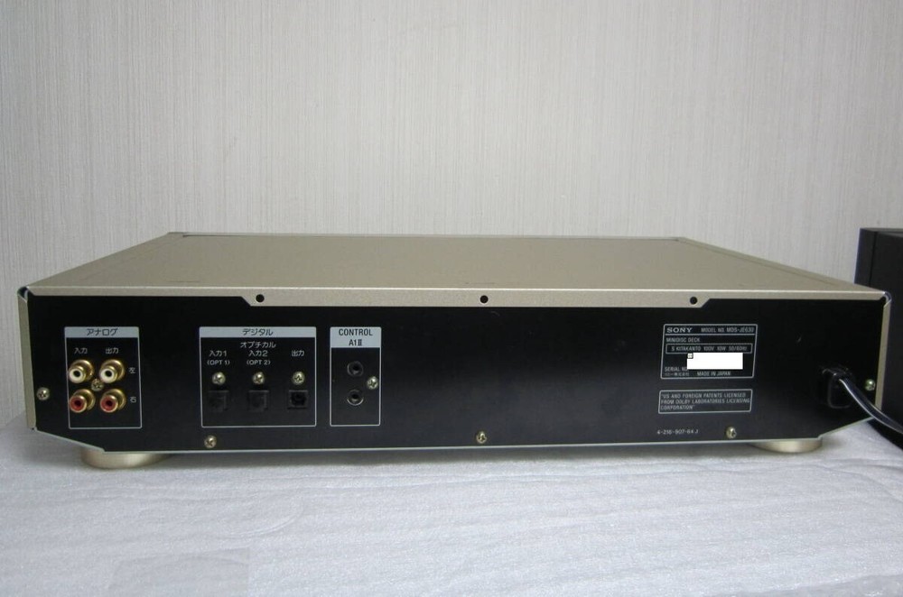 Sony MDS-JE630 Mini Disc Player Recorder Good GP