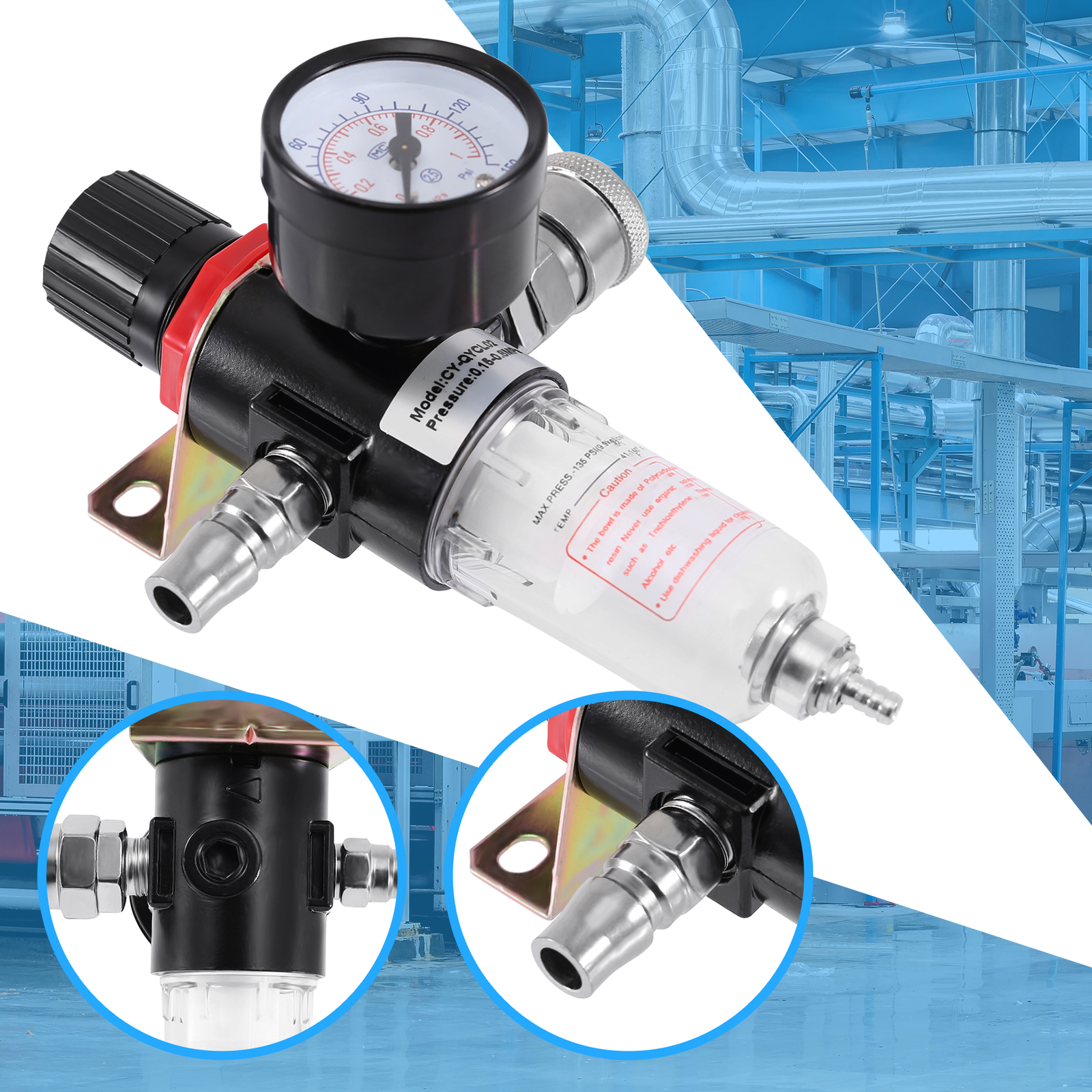 1/4" Air Brush Filter Regulator Gauge Compressor Water Moisture Trap