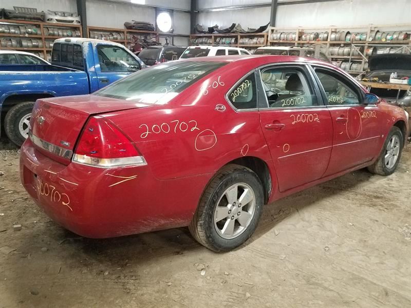 IMPALA 2007 Keys/Latches/Locks 983143