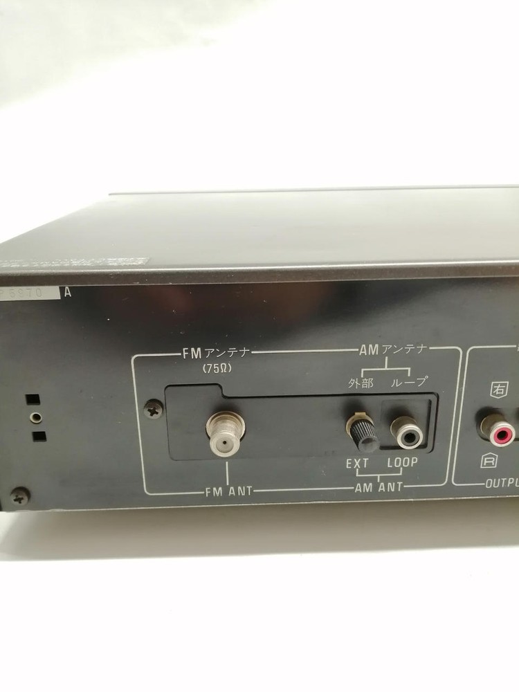 Technics ST-G7 Quartz Synthesizer Tuner