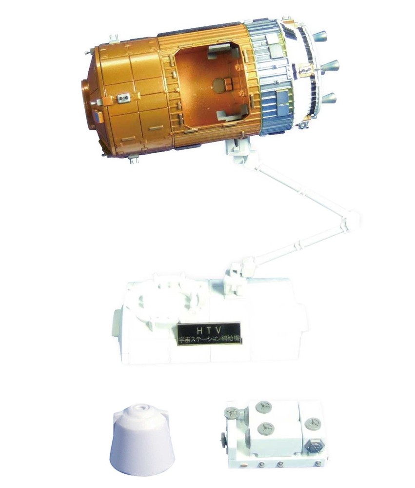 Space Craft No.SP 1/72 HTV-R Collection function added HTV imagination model
