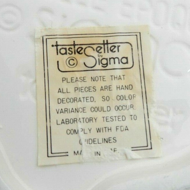 VINTAGE SIGMA BELLE EPOQUE WHITE CERAMIC DECORATIVE CONTAINER