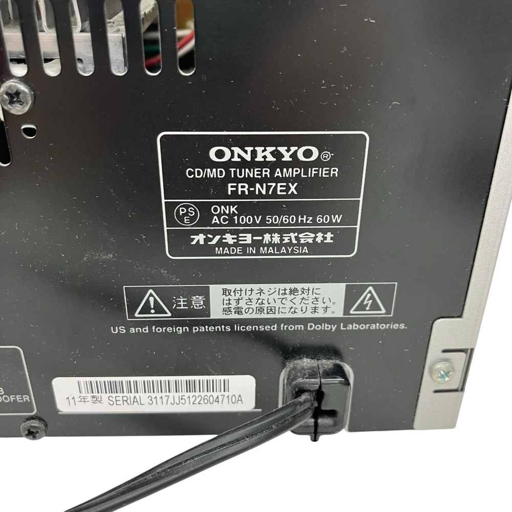 JUNK ONKYO FR-N7EX CD MD Recorder Compact Disk Mini Disk Deck AC100V