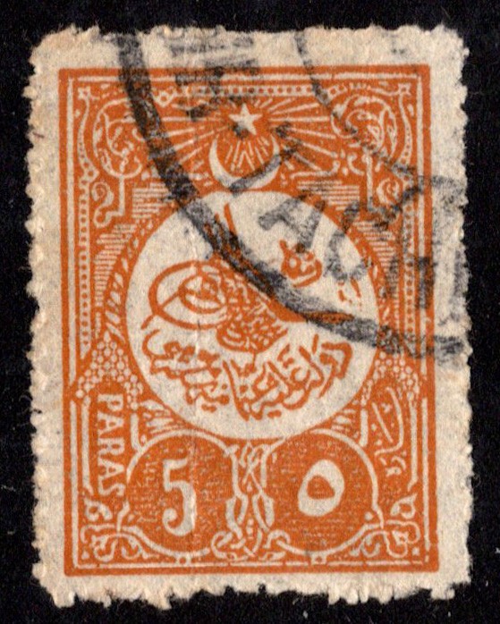 Turkey Scott 151 with Demir-Tache Postmark.