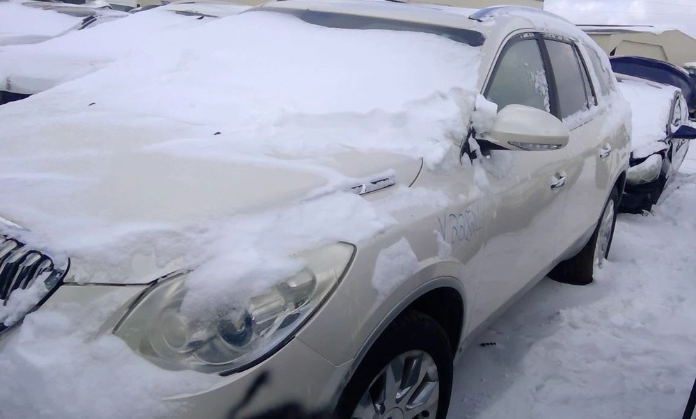 Radiator Core Support Fits 08-12 ENCLAVE 2448334