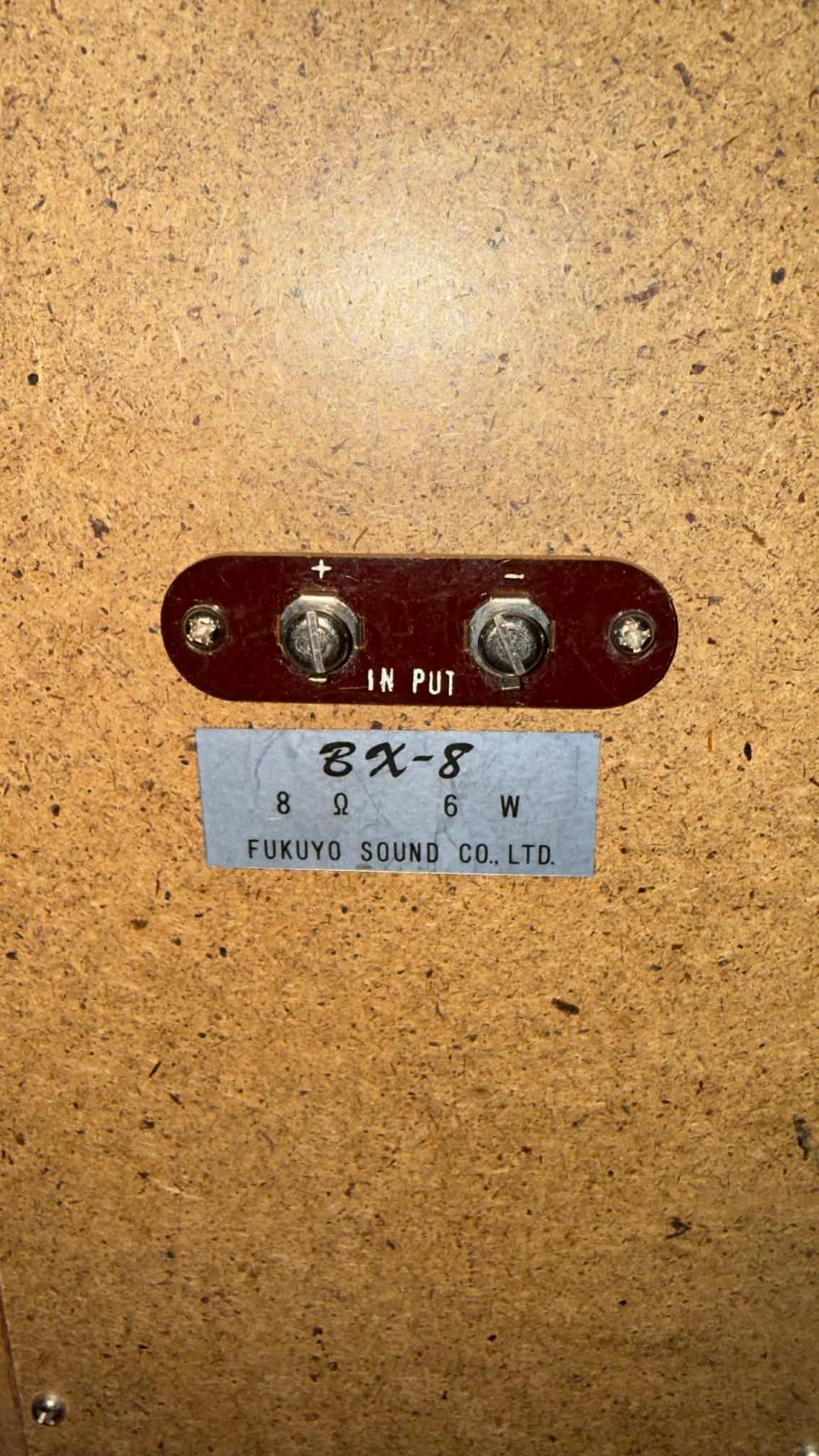 Coral Bookshelf Speakers BX-8 Japanese-Fukuyo Sound Pair