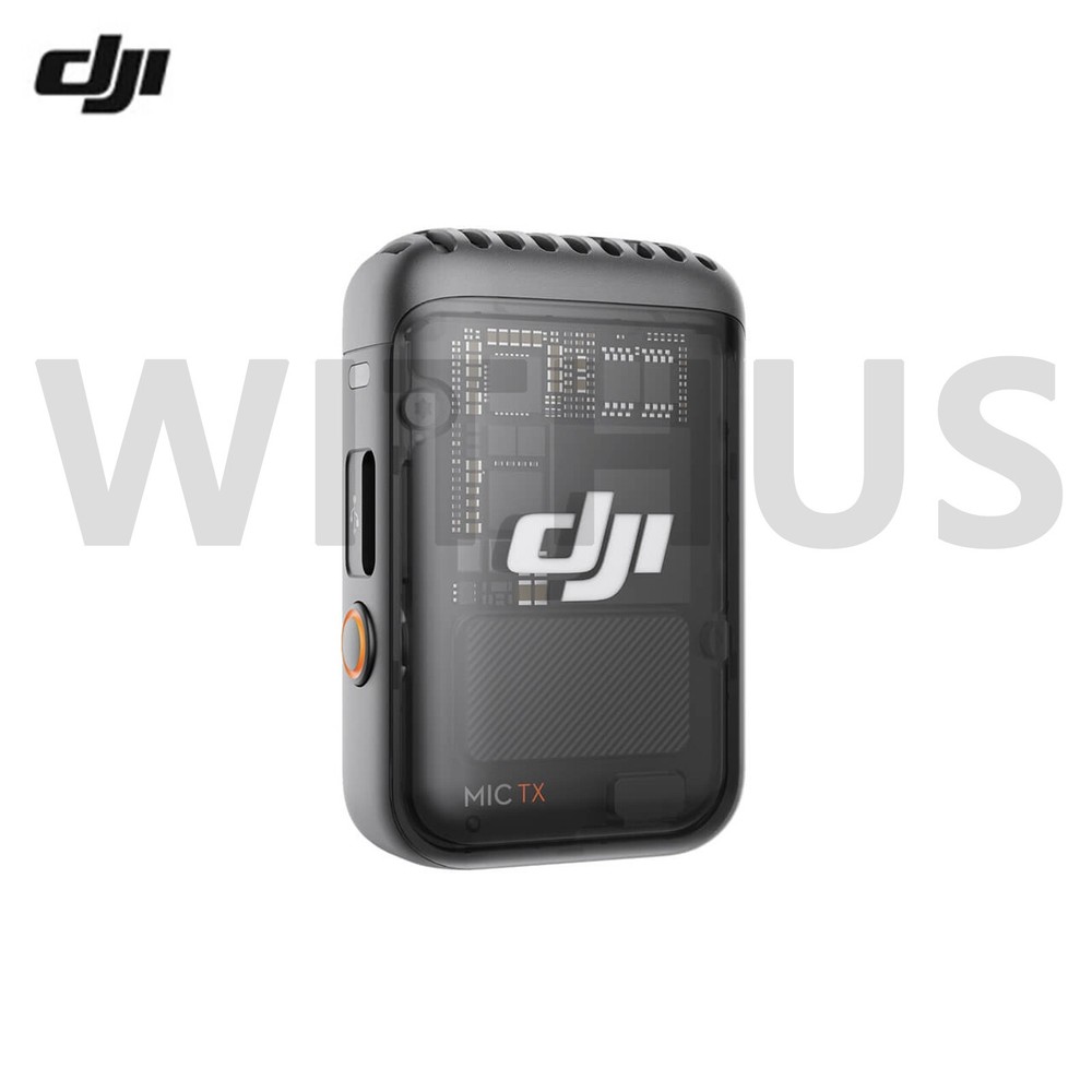 DJI Mic 2 (2TX+1RX+Charging Case) Wireless Lavalier Microphone Full Set - Fedex