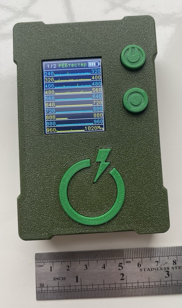Compact RF Signal Tester – Portable Diagnostic Device
