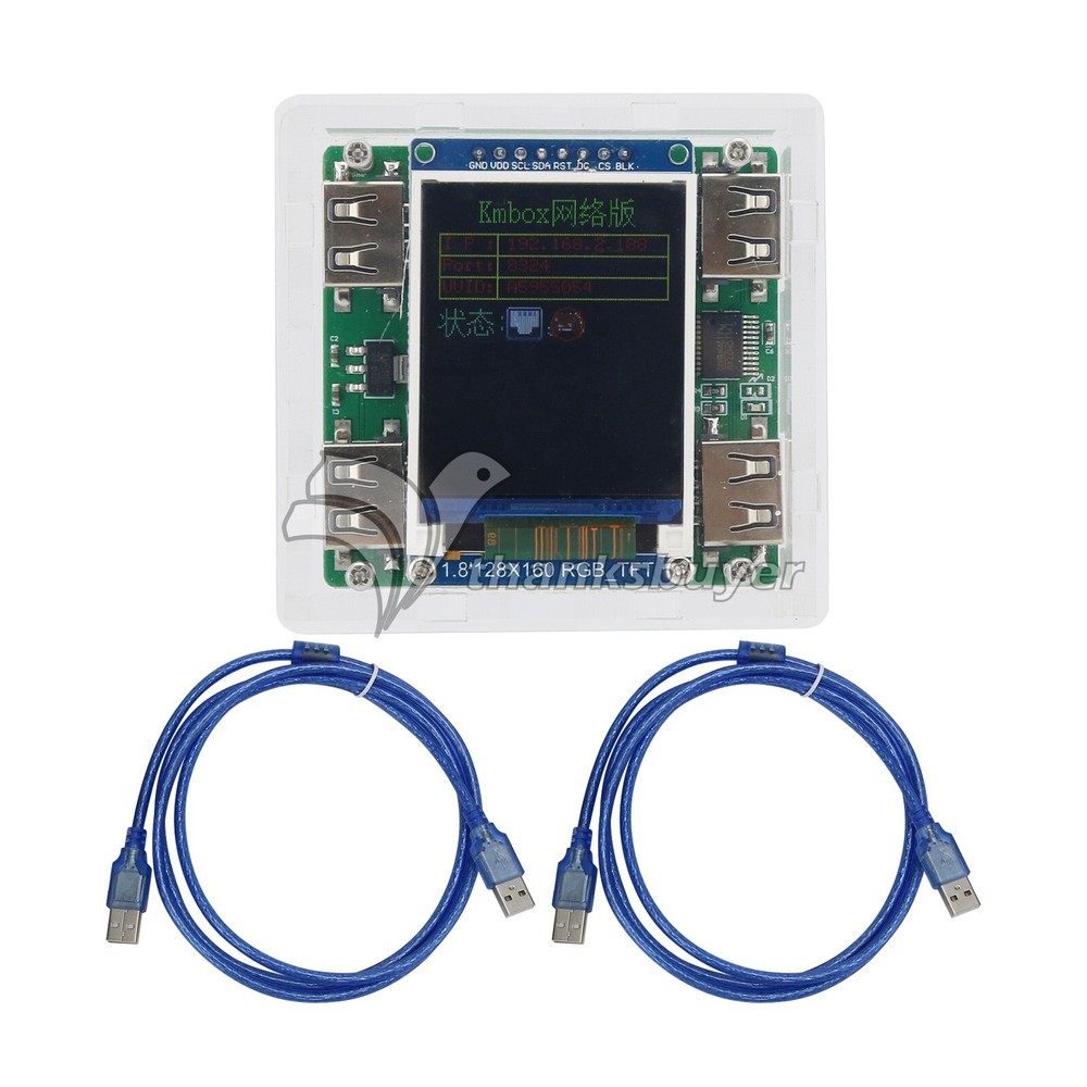 KMBox-Net Network Version 100M High Speed Keyboard and Mouse Controller USA